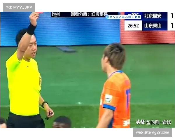 山东泰山赛季经典战役回顾 六球大胜国安成转折点