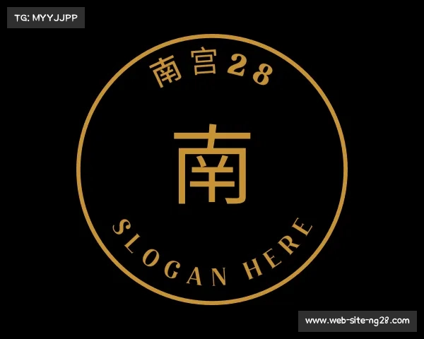 了解南宫28